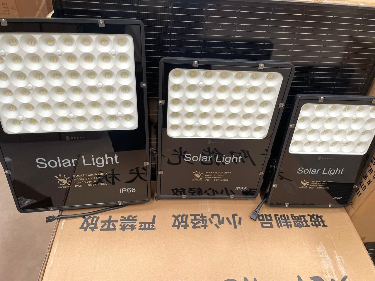 Solar Flood Lights